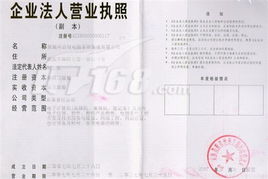 恩施州啟恒電腦系統(tǒng)集成 構(gòu)建高效、可靠的數(shù)字化基石